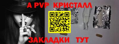 МДМА Кулебаки