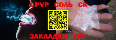 МДМА Кулебаки