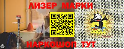 МДМА Кулебаки