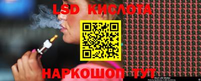 герыч Кумертау