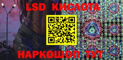 герыч Кумертау