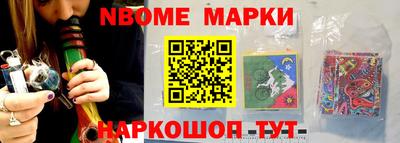 герыч Кумертау