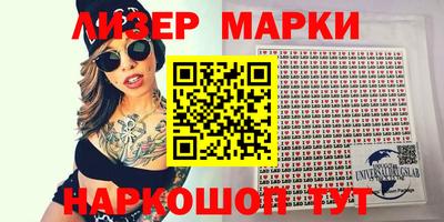 МДМА Кулебаки