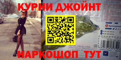 МДМА Кулебаки