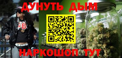 герыч Кумертау