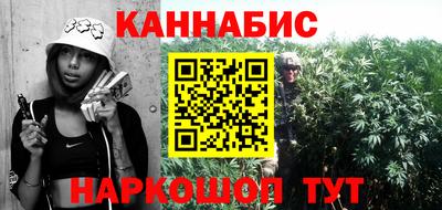 герыч Кумертау