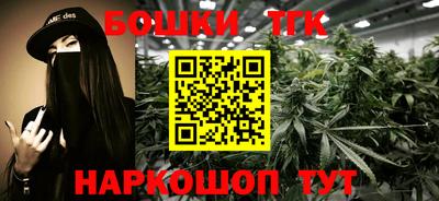 2c-b Кунгур