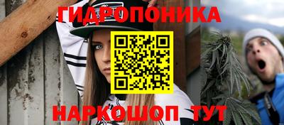 МДМА Кулебаки