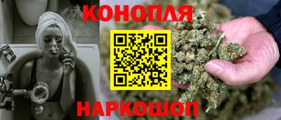 2c-b Кунгур