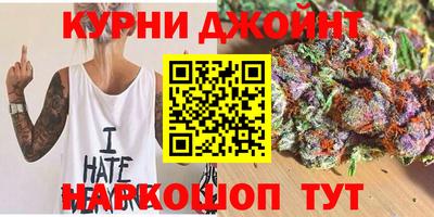 герыч Кумертау