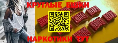 2c-b Кунгур
