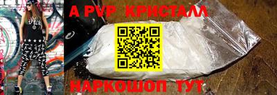 МДМА Кулебаки