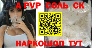герыч Кумертау