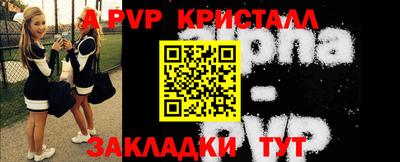 2c-b Кунгур