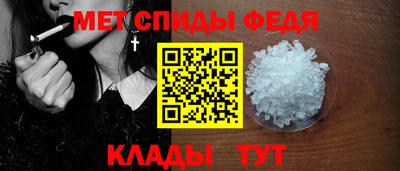 МДМА Кулебаки