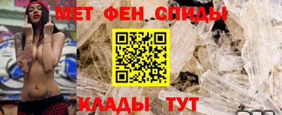 2c-b Кунгур