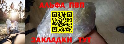 2c-b Кунгур