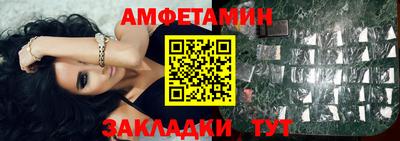 2c-b Кунгур