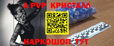 МДМА Кулебаки