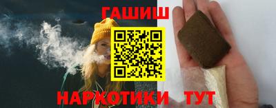 2c-b Кунгур