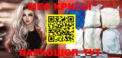 герыч Кумертау