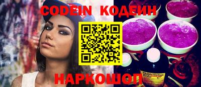 герыч Кумертау