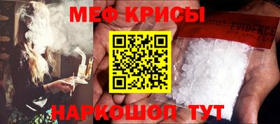 герыч Кумертау